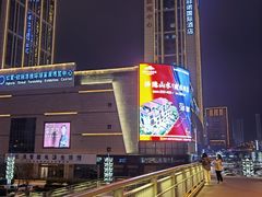 -真利味·脊骨火锅·正宗韩国料理(韩乐坊店)