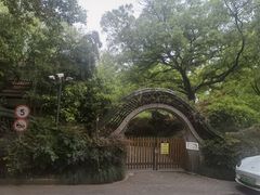 -申粤轩酒楼·三十年粤菜经典(丁香花园店)