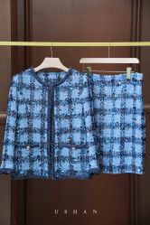 -优山定制西服衬衫大衣(国贸店)
