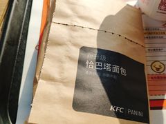 -肯德基(龙之梦购物中心店)