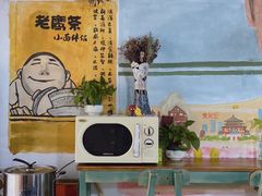 -丁丁猫重庆小面(徐州路店)