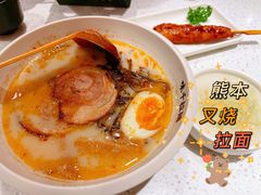 -味千拉面(双井店)