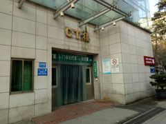 -江南大学附属医院(北院区)