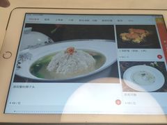 -春申里餐厅(银泰in99店)