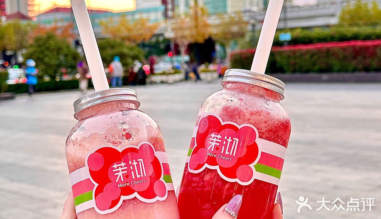 芜湖‼️茉沏你是懂草莓🍓氛围感的…沦陷了