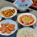 大连新店｜跟小姐妹坐在四川竹林里吃川菜🎋
