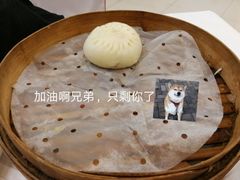 -富春(瘦西湖店)
