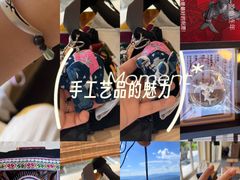 -堂安侗寨