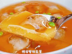 糟溜蟹钳蒸蛋-杭州西子湖四季酒店·金沙厅