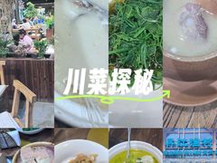 -丹江渔村(首都机场店)