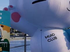 -海心沙亚运公园