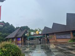 -宁波野生动物园