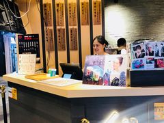 -寿奶茶·鲜奶与茶(合生汇购物中心店)