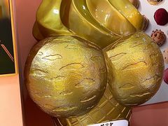 -EIS ENGELCHEN艾斯辛尔