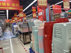 -广百家超市(大东海店)