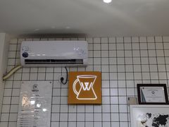 -W Coffee(船板巷店)