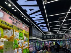 -娃娃集合营(上海闵行天街店)