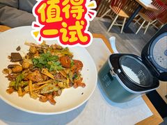 -拿渡麻辣香锅(首创奥特莱斯店)