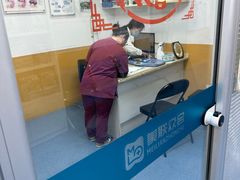 -美联众合动物医院(·中兽医·疑难杂症·严家桥分院)