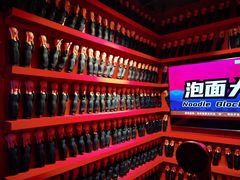 -不可思议减压馆·解压博物馆·摔碗发泄·团建定制