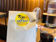 -京涮铜锅涮肉(华贸店)