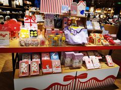 -九木杂物社(大东方百货店)