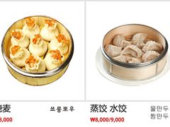 -大食代(大林2洞店)