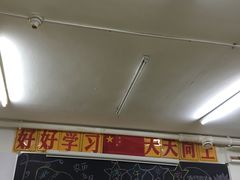 -做了不起的80后