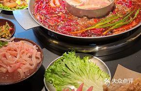 Handcrafted Spicy Beef Hot Pot with Beef Tallow Broth