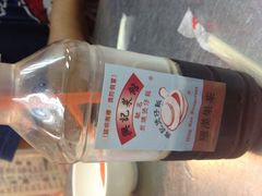 -兴记菜馆