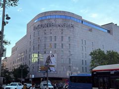 -加泰罗尼亚广场