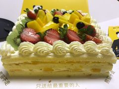 -熊猫不走蛋糕（同城送）(长沙店)