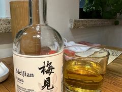 -管氏翅吧(国展店)