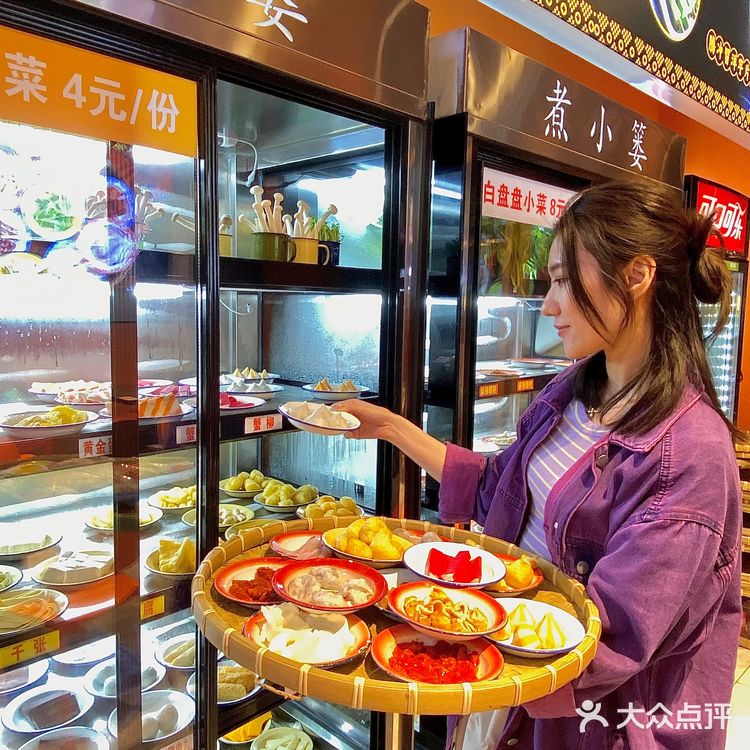 跺脚求你们去吃这个麻辣烫、干拌好吃到哭[流泪]