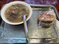 羊杂汤-新月斋(豆瓣胡同店)