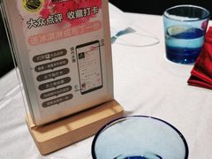 -海维克牛排馆HIGHWIC(右岸环宇坊店)