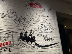 -肯德基(前门店)