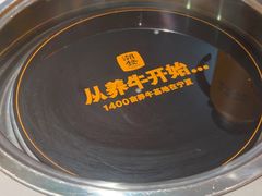 -潮发潮汕牛肉店(东方宝泰店)