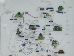 -太姥山风景名胜区