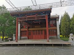-北坞公园