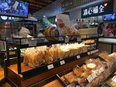 -莉莲蛋挞(日月光店)