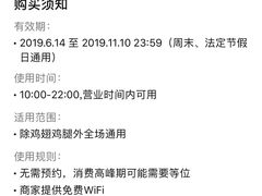 -老韩煸鸡·中国炸鸡(水塔美食街店)
