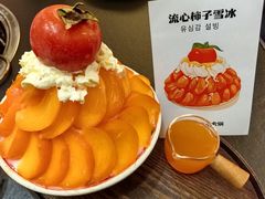 -咏江南·苏式火锅·苏州评弹(观前街店)