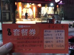 -麻大侠老火锅(巴国城店)