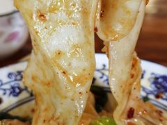 -开远三味面(开远半岛广场3号楼店)