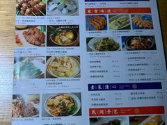 -桂小厨广西菜(青秀万达店)