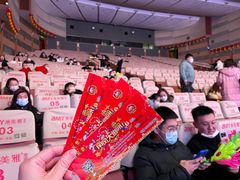 -南风大剧院莎梦二人转剧场