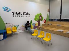 -英孚教育青少儿(滨江中心)