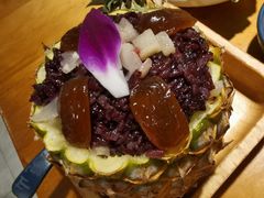 菠萝饭-觅山云南菜(泊富ICITY店)