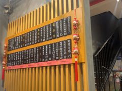 -花悦豆香